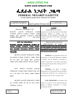 Proclamation-No.1109.2019.pdf